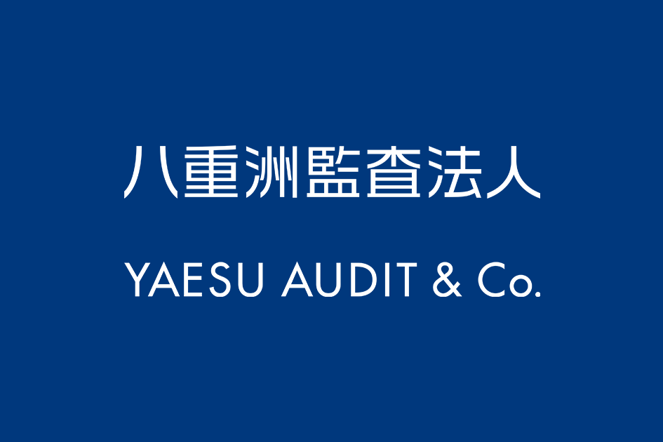 理事長あいさつを更新しました